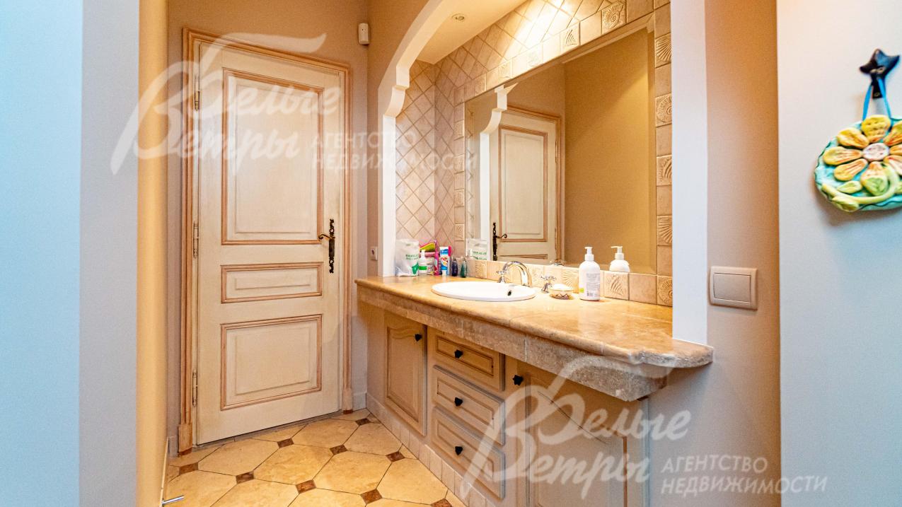 Сантехника Villeroy&Bosch