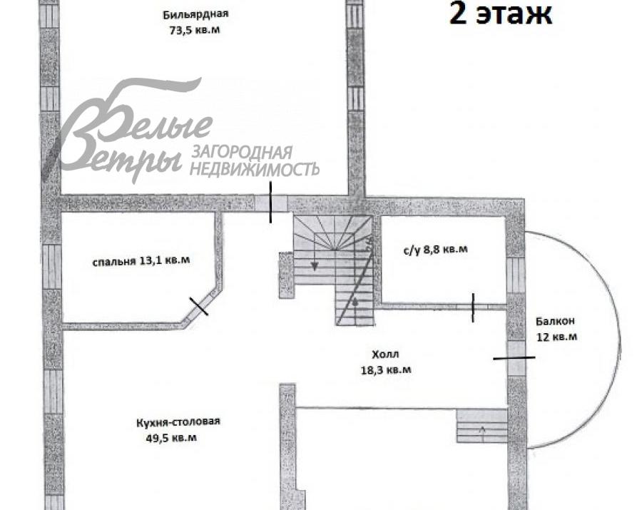 Дом Согласие-1 к/п Фоминское id 316-852 планировка1
