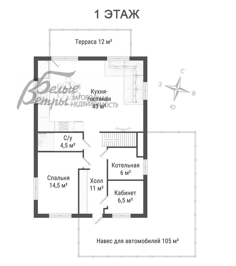 Дом Капитолий к/п Первомайское id 448-912 планировка0